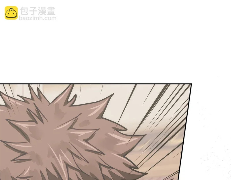 第36话 高手过招 第156页