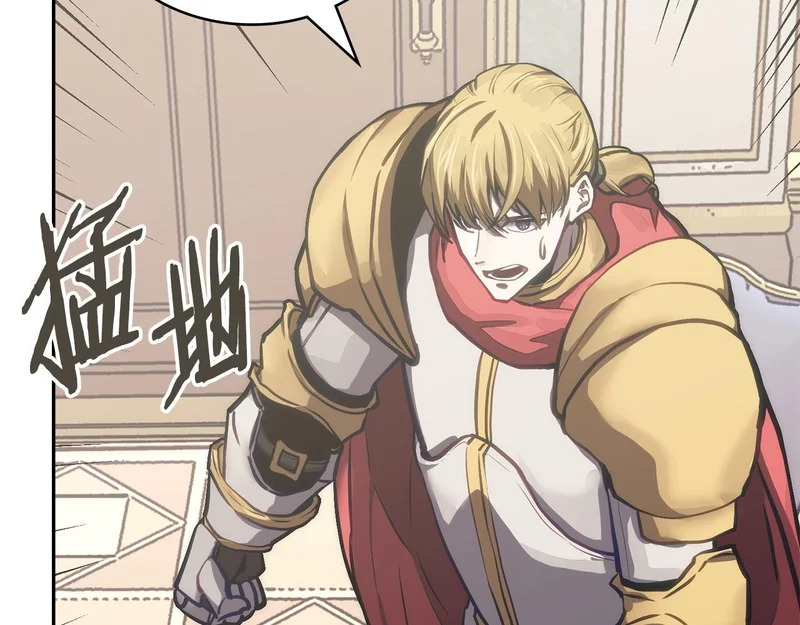 第37话 人之常情 第25页