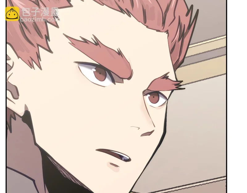 第37话 人之常情 第33页