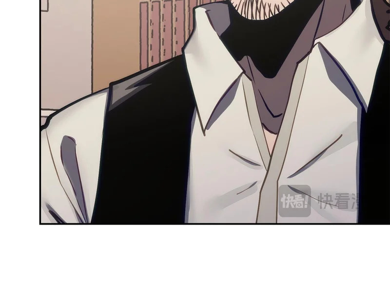 第37话 人之常情 第38页