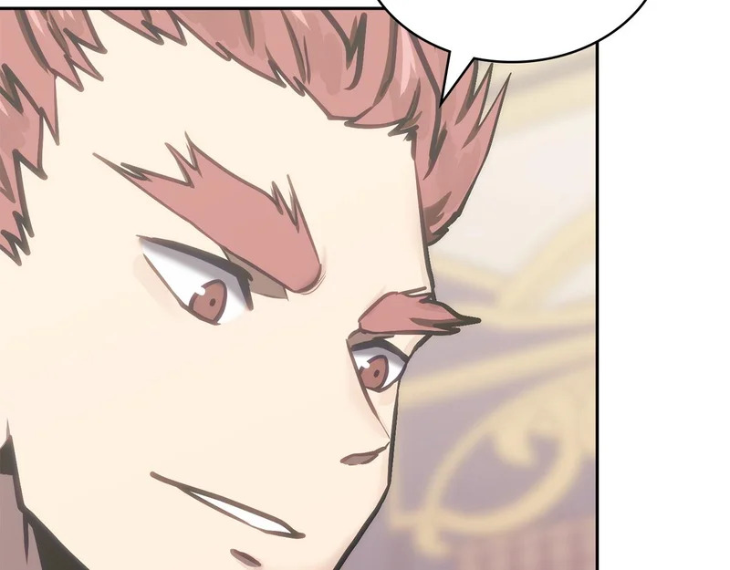 第37话 人之常情 第56页