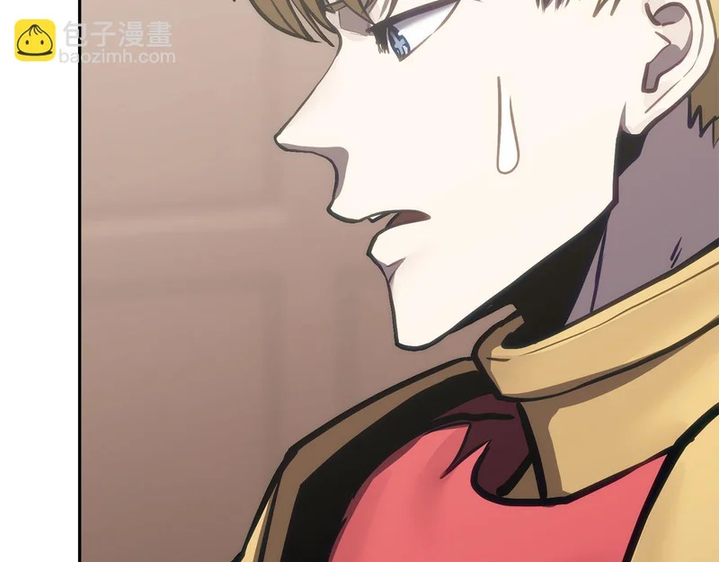 第37话 人之常情 第67页