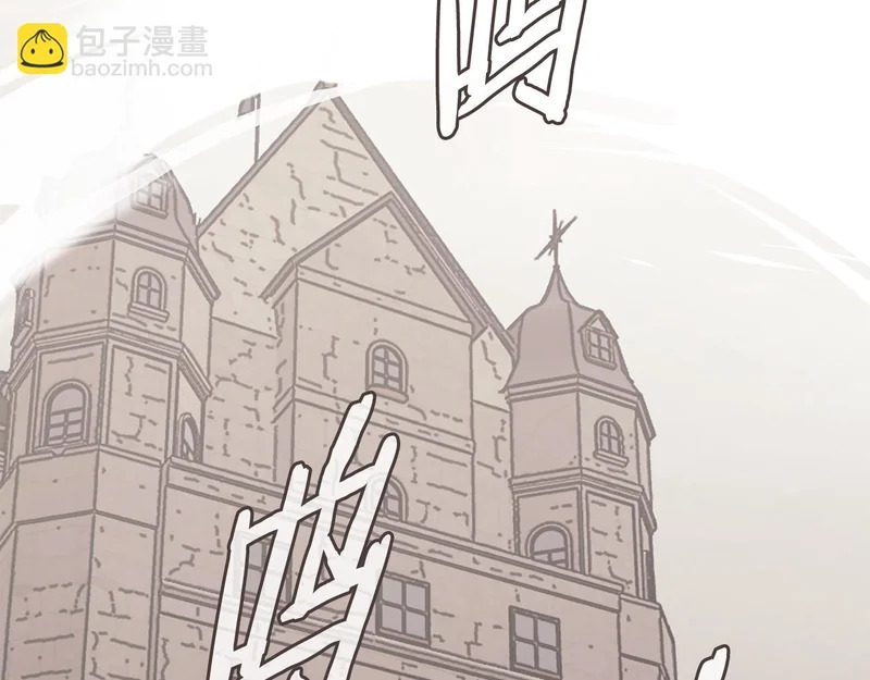 第37话 人之常情 第112页