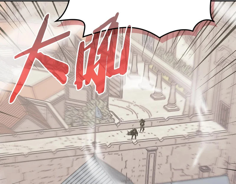 第37话 人之常情 第116页