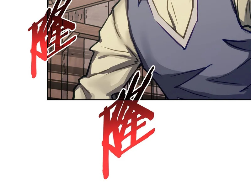 第37话 人之常情 第121页
