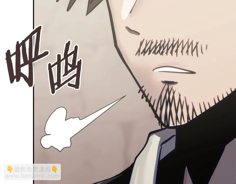 第37话 人之常情 第152页