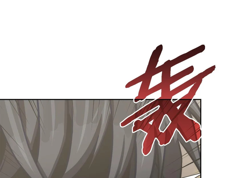 第37话 人之常情 第160页