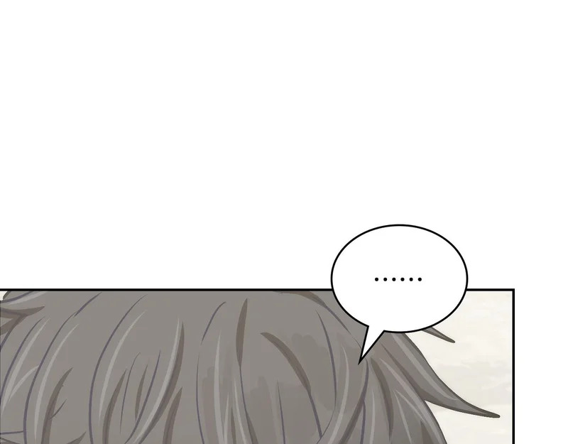 第37话 人之常情 第176页
