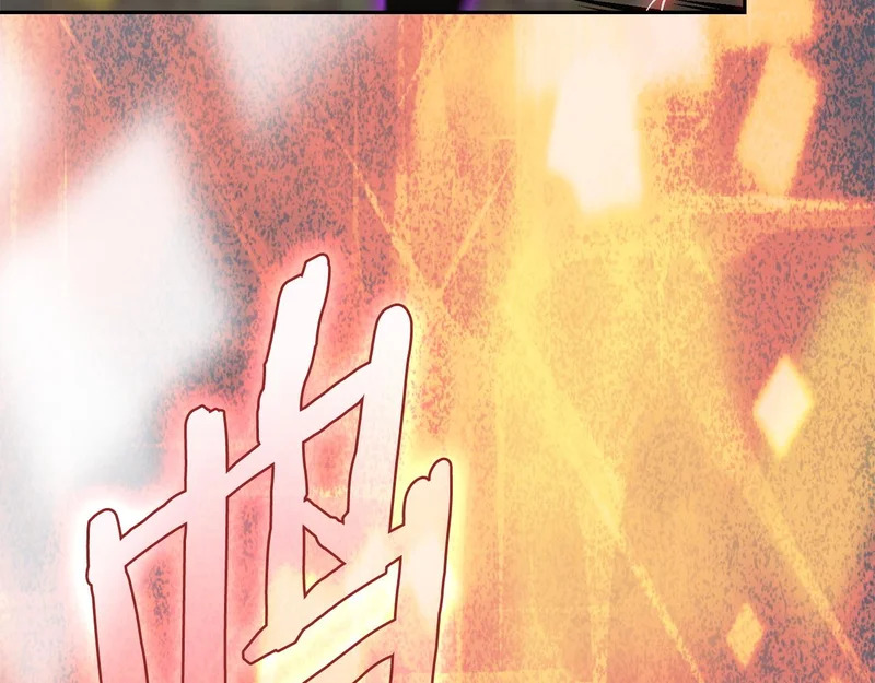 第37话 人之常情 第186页