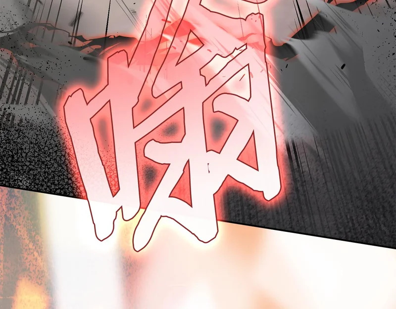 第37话 人之常情 第190页
