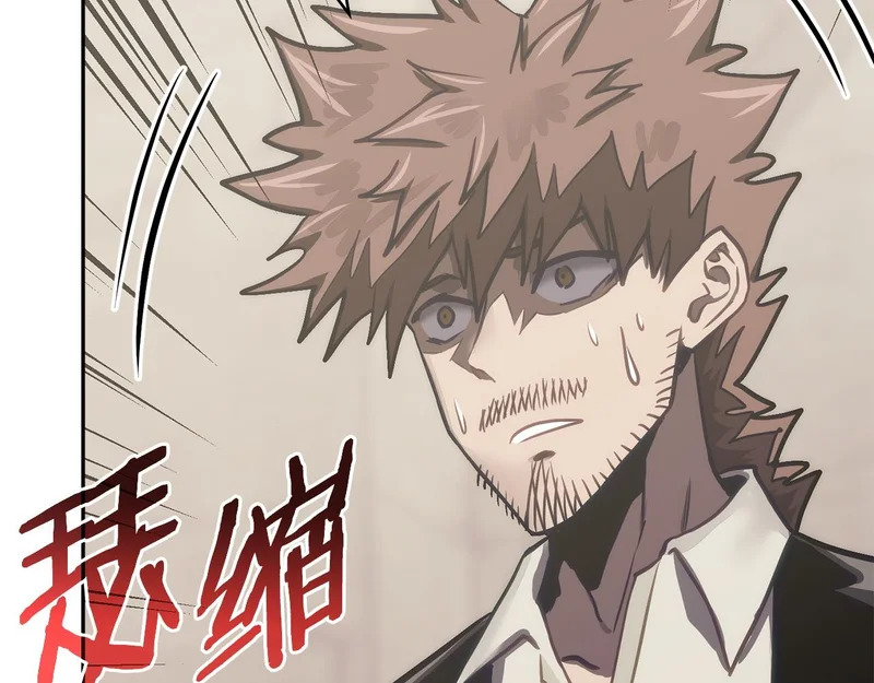第37话 人之常情 第199页