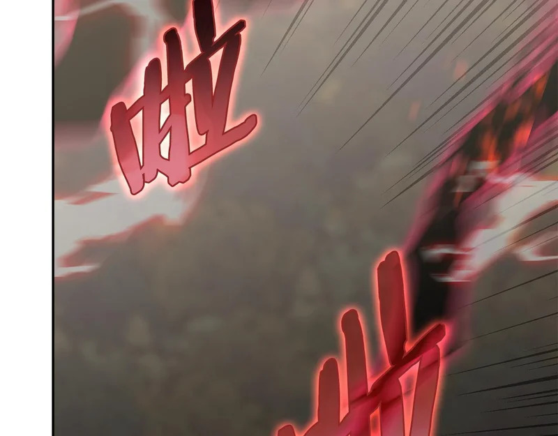 第37话 人之常情 第206页