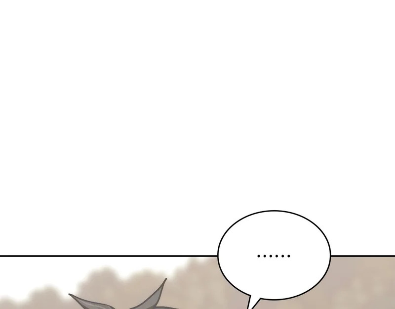 第37话 人之常情 第228页