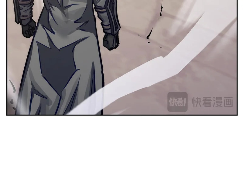 第38话 故意招惹 第47页