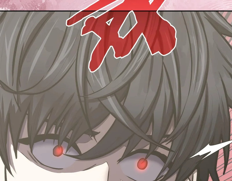 第38话 故意招惹 第58页