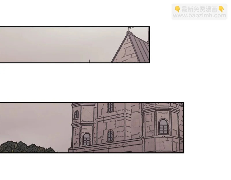 第38话 故意招惹 第96页