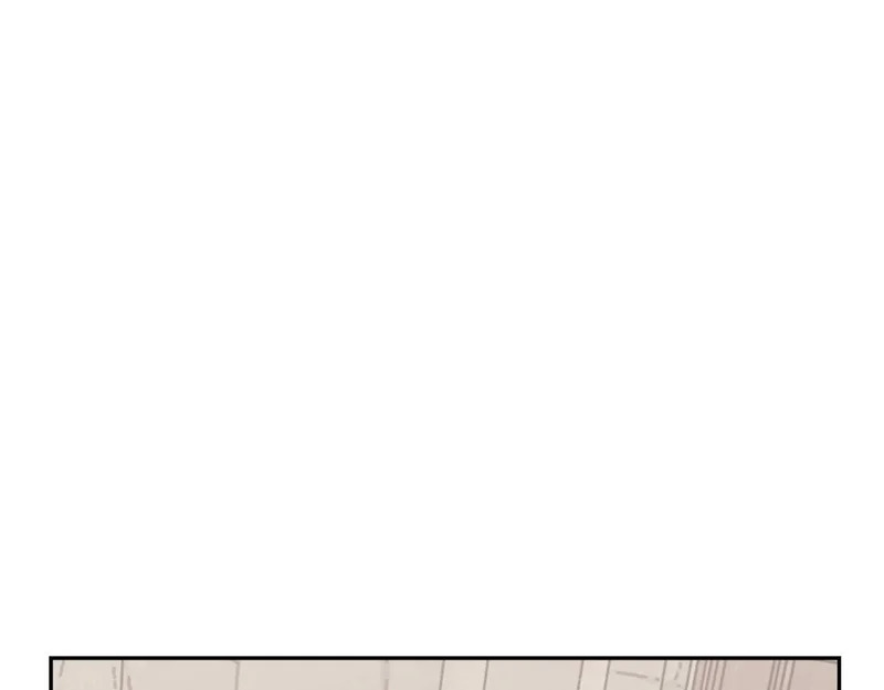第38话 故意招惹 第97页