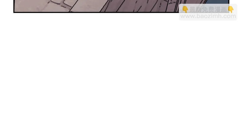 第38话 故意招惹 第100页