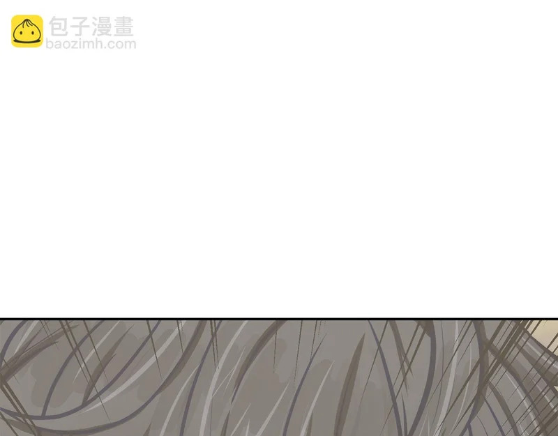 第38话 故意招惹 第143页