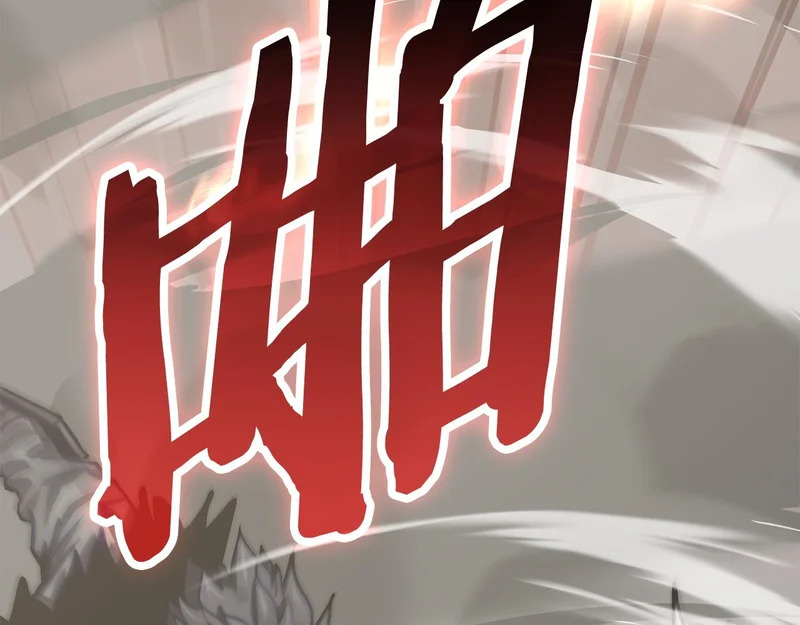 第38话 故意招惹 第168页