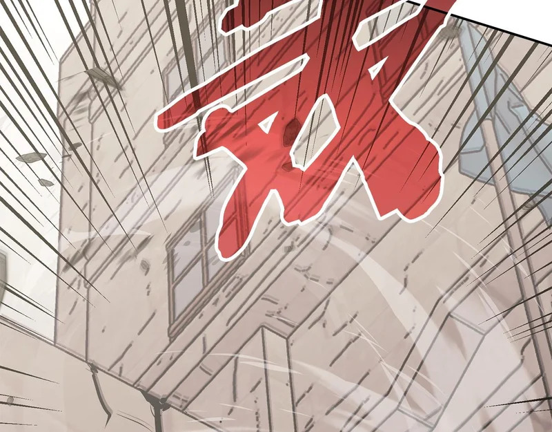 第38话 故意招惹 第174页