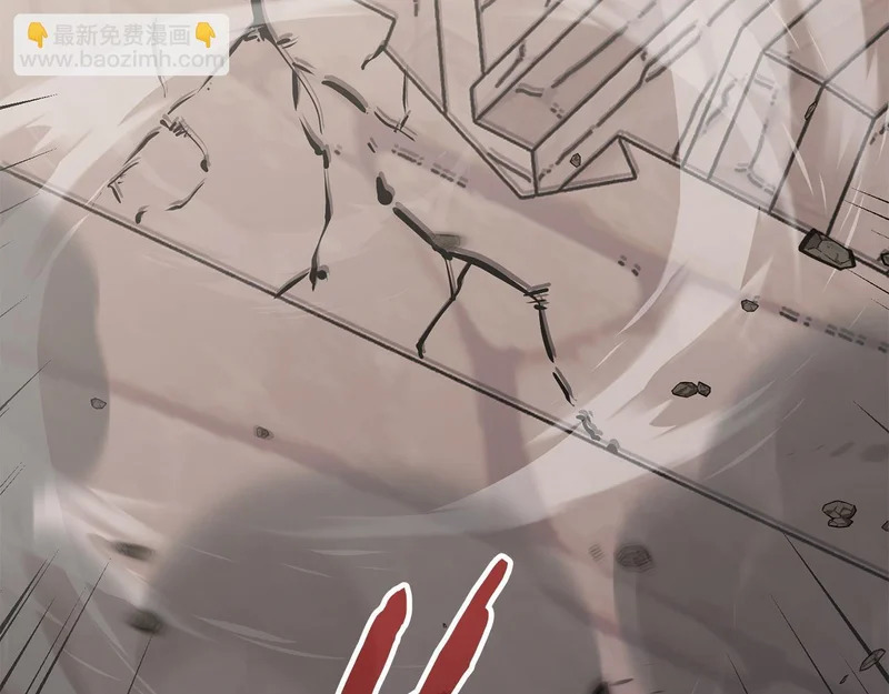 第38话 故意招惹 第175页