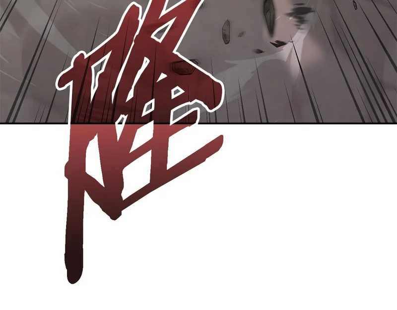 第38话 故意招惹 第176页