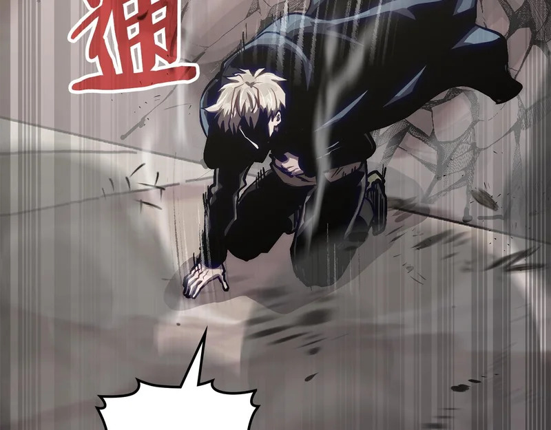 第38话 故意招惹 第180页