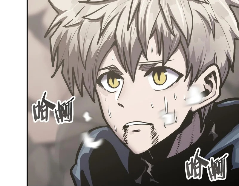 第38话 故意招惹 第188页