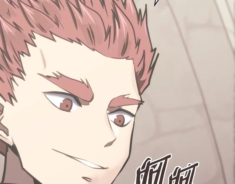 第39话 还人情债 第9页