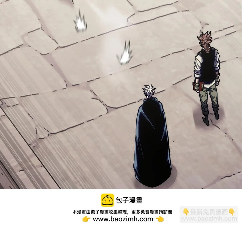 第39话 还人情债 第50页