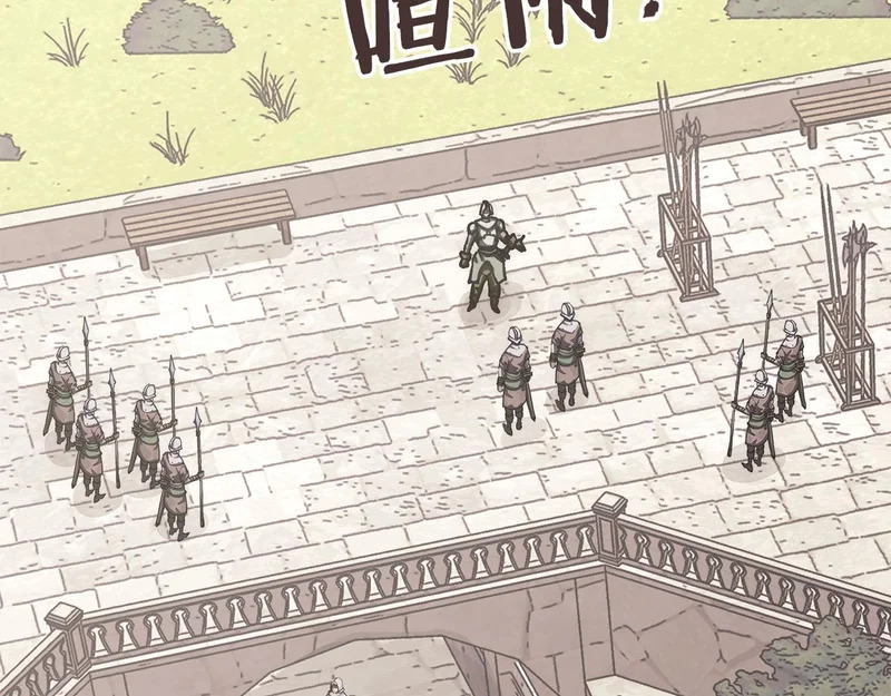 第39话 还人情债 第132页