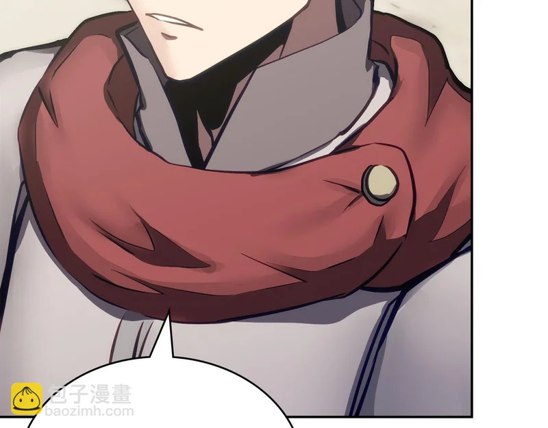 第39话 还人情债 第152页