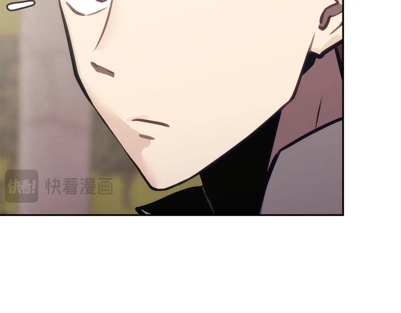 第39话 还人情债 第174页