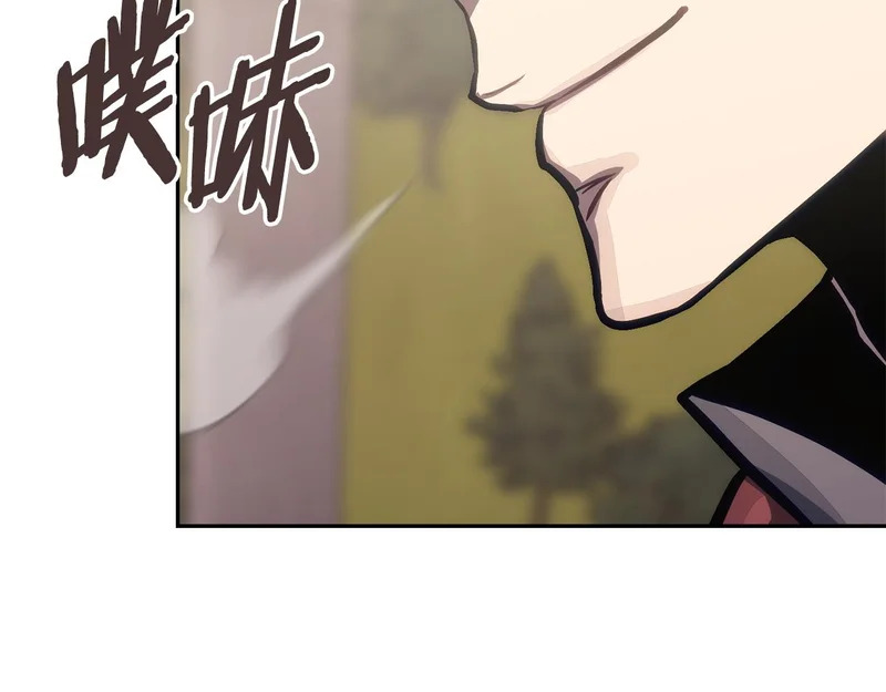 第39话 还人情债 第176页