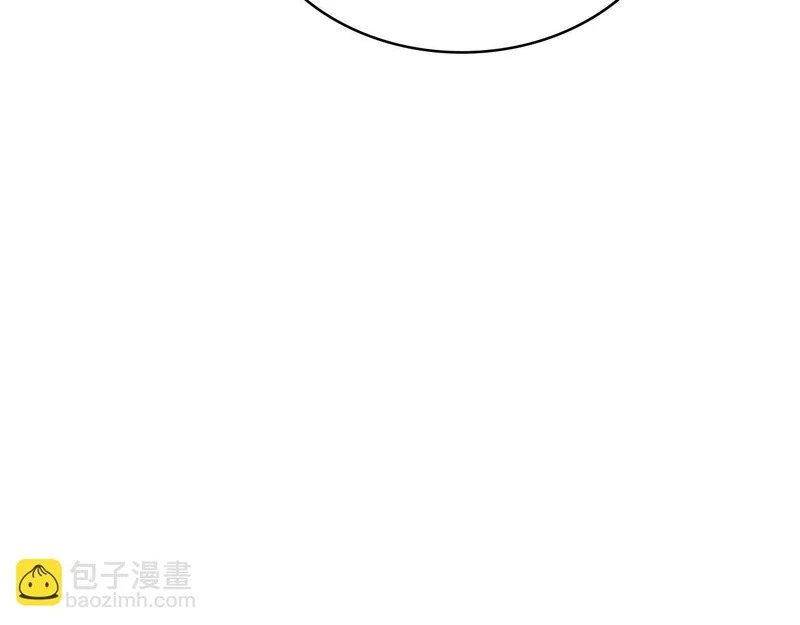 第39话 还人情债 第183页
