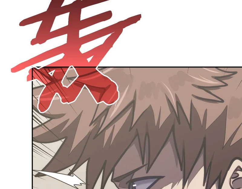 第39话 还人情债 第192页