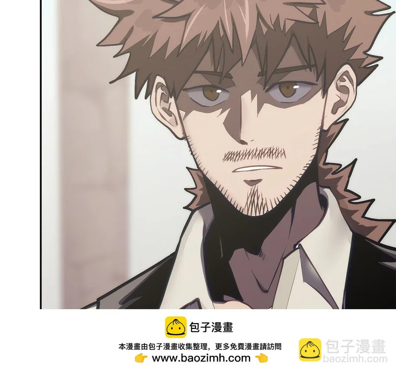 第39话 还人情债 第202页