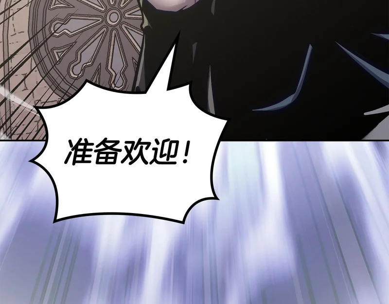 第40话 声东击西 第135页