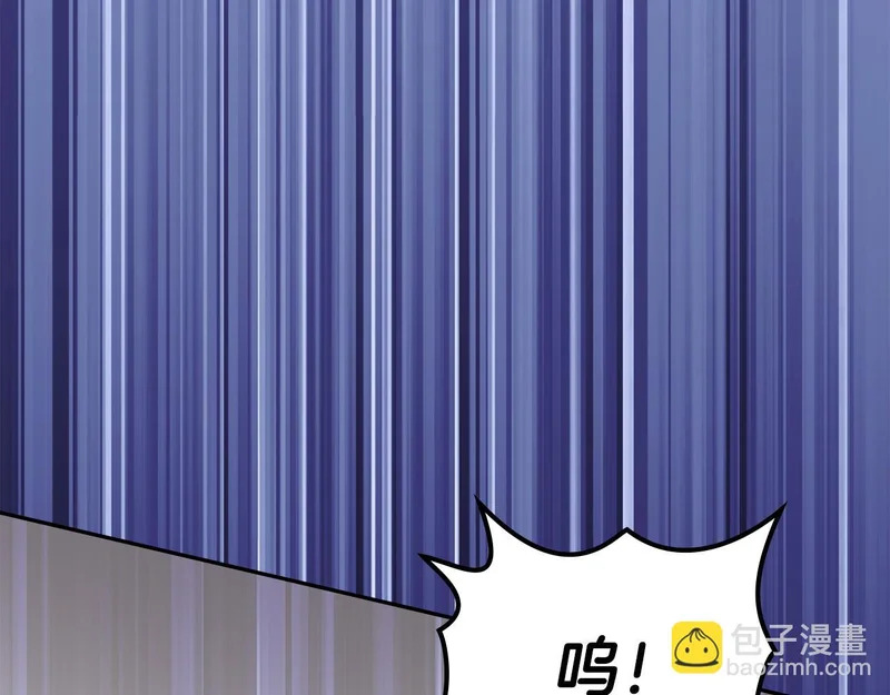 第40话 声东击西 第164页