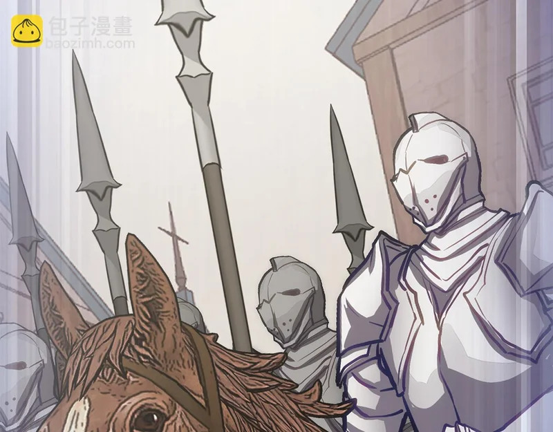 第40话 声东击西 第166页