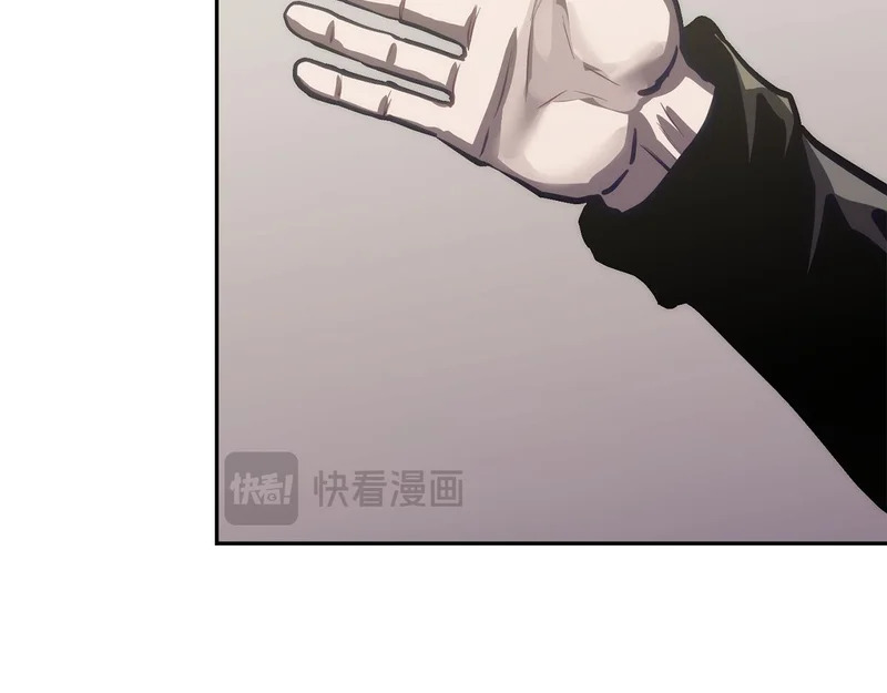 第40话 声东击西 第177页