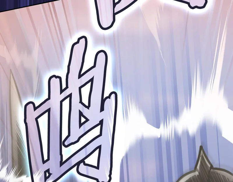 第40话 声东击西 第190页
