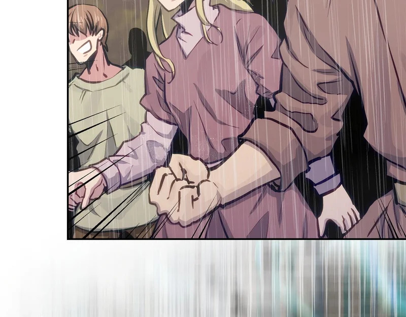 第41话 开战 第14页