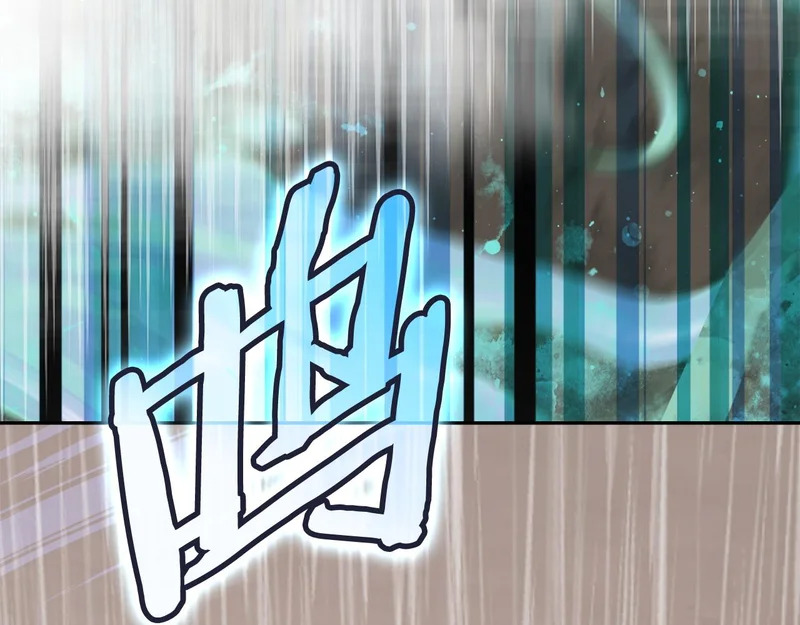 第41话 开战 第15页