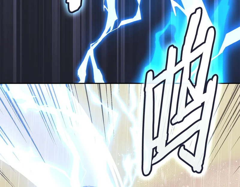 第41话 开战 第30页