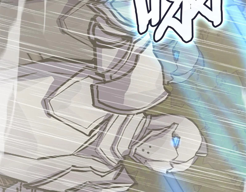 第41话 开战 第47页