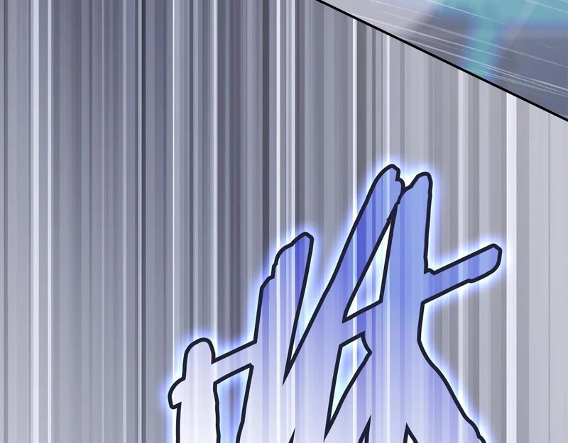 第41话 开战 第52页