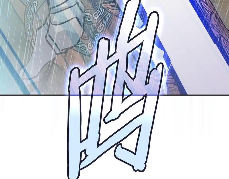 第41话 开战 第56页