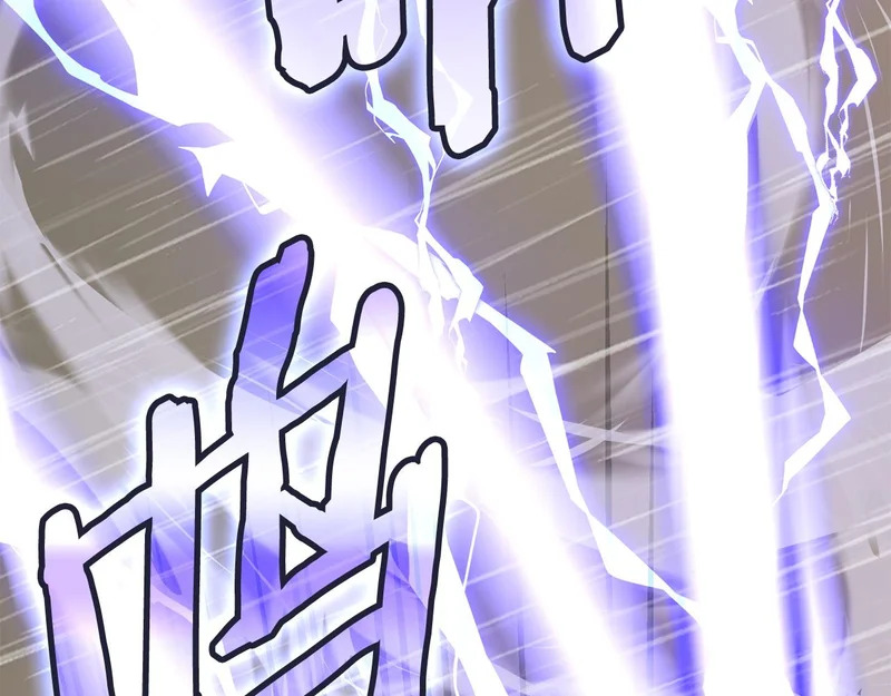 第41话 开战 第59页